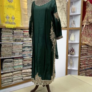 Shisha Silk